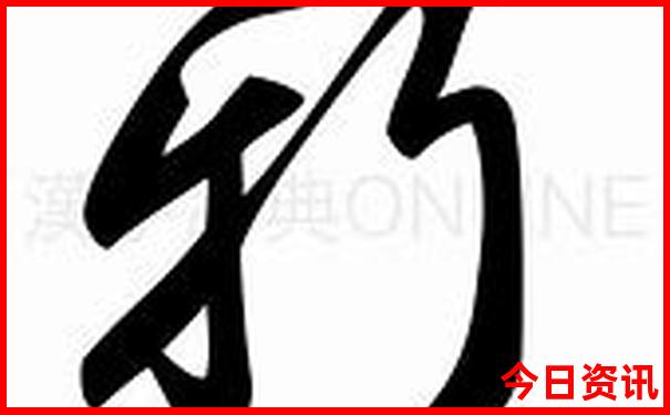 东戴河旅游必去景点