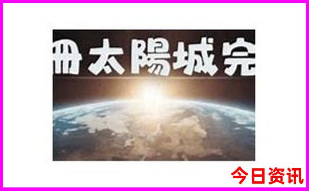 安顺景点大全景点排名