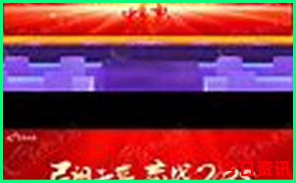 夏天中国哪里比较凉快